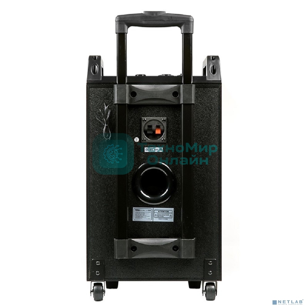 Акустическая колонка Dialog Oscar AO-210 1.0, 70W RMS, Караоке с беспр. микр, BT/FM/USB/SD/GT