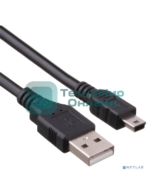 Кабель USB 2.0 ExeGate EX-CC-USB2-AMminiBM5P-3.0 (Am/miniBm 5P, 3м)