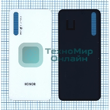 Задняя крышка для Huawei Honor 20S 2020 белый