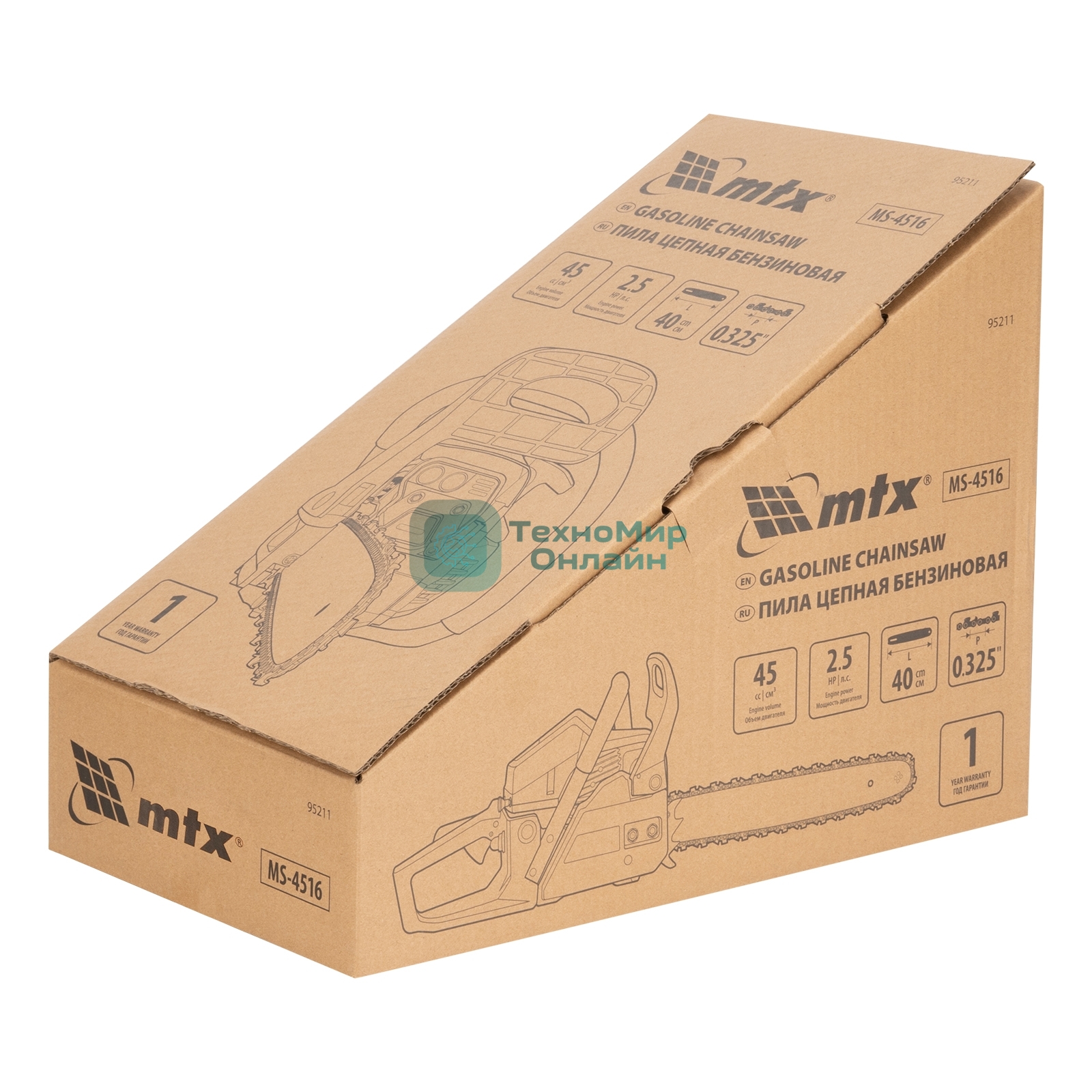 Пила цепная бензиновая MTX MS-4516, шина 40 см, 45 см 3, 2,5 л.с., шаг 0,325, паз 1,5 мм, 64 зв