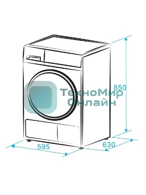 Сушильная машина MONSHER MDM 631 Blanc белый, 8 кг, сушка - тепловой насос, программ - 16, 59.5 x 84.5 x 62.5 см