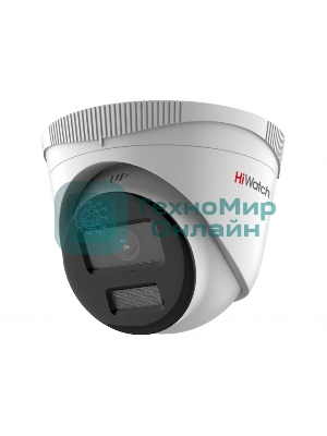 Камера видеонаблюдения IP HiWatch Ecoline IPC-T020(C) 2.8-2.8мм цв. корп.:белый (IPC-T020(C) (2.8MM))