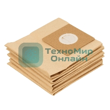 Комплект одноразовых мешков Kranz для строительного пылесоса KR15, 15л