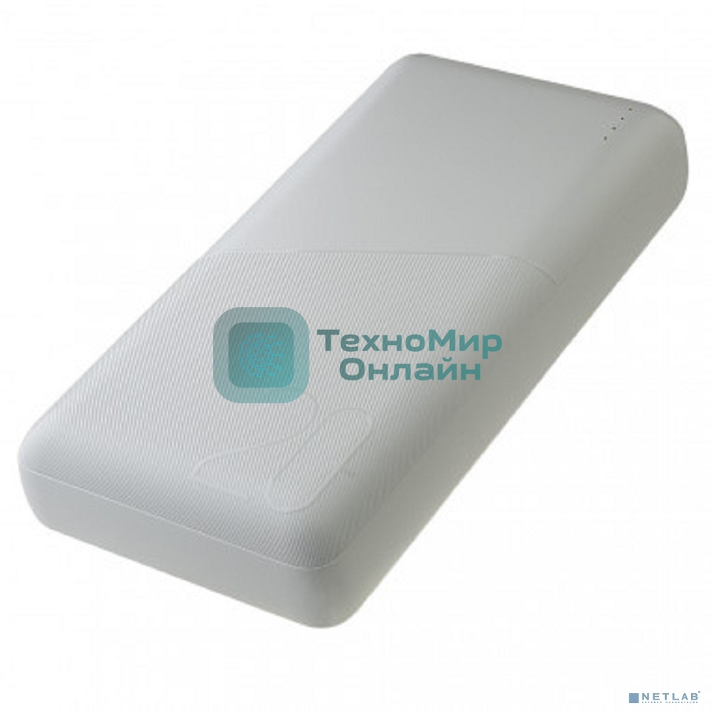 Портативный аккумулятор Perfeo (PF_E2092) - 20000 mAh, белый