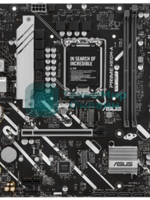 Материнская плата ASUS PRIME H810M-A-CSM, LGA 1851, Intel H810, 2xDDR5, 4xSATA, 2xM.2, 1xPCIe 4.0 x16, 1xPCIe x1, 1xDP, 1xHDMI, 1x1Gb LAN, 4xUSB 2.0, 2xUSB 3.2 Gen 2, 3x3.5 мм, 7.1, Micro-ATX