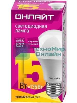 Лампа светодиодная ОНЛАЙТ 80874 OLL-F-A60-09-230-2.7K-E27