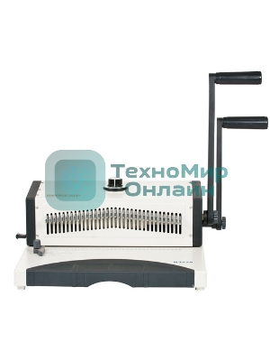 Переплетчик Office Kit B3420RH A4/перф.20л.сшив/макс.120л./метал.пруж. (4.8-14.3мм)