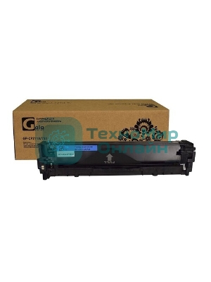 Картридж лазерный GalaPrint GP-CF211A (131A)/731 голубой (1800 стр) для HP LaserJet Pro 200 Color M251/276 Canon i-SENSYS LBP7110CW/LBP7100CN/MF8280CW/MF8250CN/MF8230CN/MF8210CN
