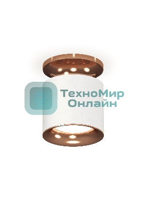 Светильник Ambrella Light XS7401142 SWH/PPG белый песок/золото розовое полированное MR16 GU5.3 (N7930, C7401, N7015)