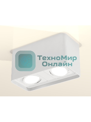 Светильник Ambrella Light XS7850010 SWH белый песок MR16 GU5.3 (C7850, N7710)