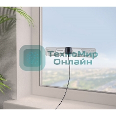 Антенна Rexant комнатная 