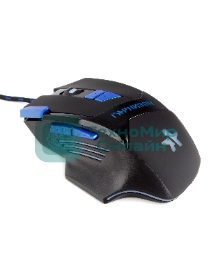 Мышь проводная Гарнизон GM-770G черный, 2400 dpi, USB, кнопки - 8