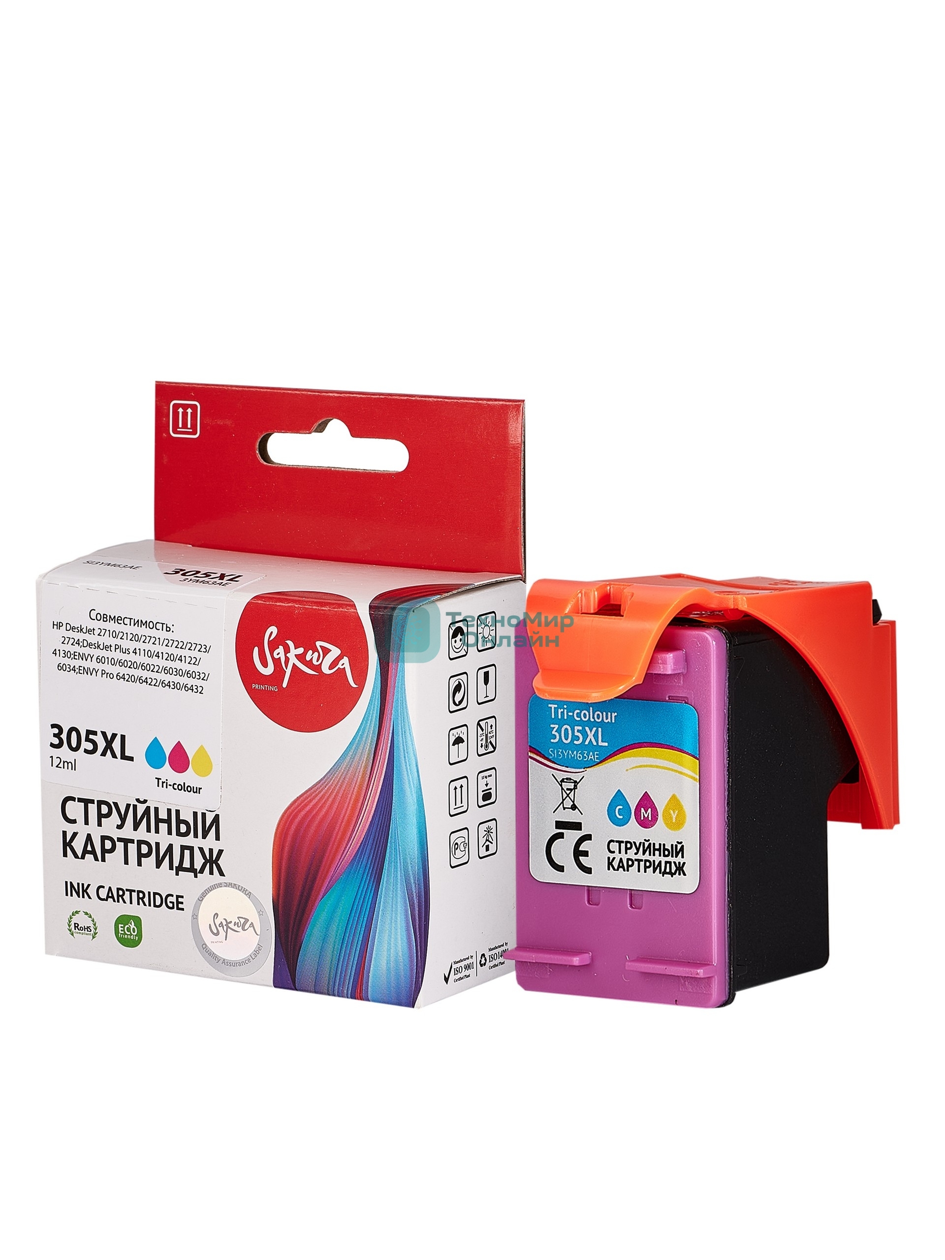 Картридж струйный Sakura 3YM63AE (№305XL Tri-colour) для HP, триколор, 11,6 мл., 200 к.