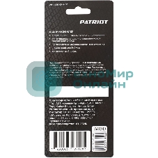 Набор надфилей Patriot NFS-6, 140мм, 6 предм.