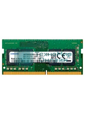 Оперативная память Samsung, DDR4, 8GB (1x8GB), 3200 MHz, CL22, без радиатора, SO-DIMM