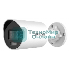 Камера видеонаблюдения IP Hikvision DS-2CD2087G2H-LIU(4мм) 4-4мм цв. корп.:серый