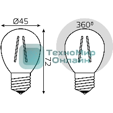 Лампа светодиодная филаментная Gauss 7Вт цок.: E27 шар 220B 4100K св. свеч. бел. нейт. G45 (упак.: 10 шт)