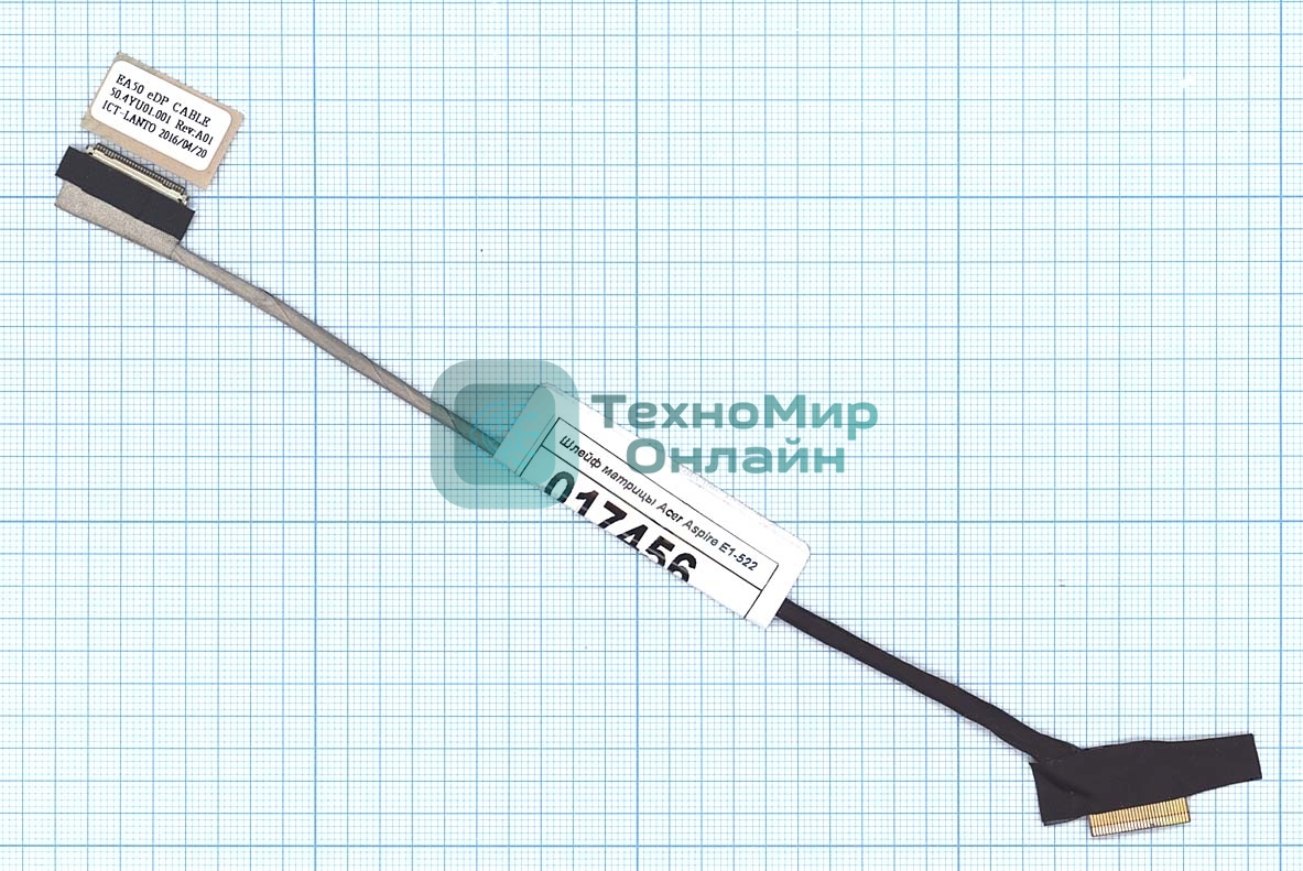 Шлейф матрицы для ноутбука Acer Aspire E1-522 E1-522G