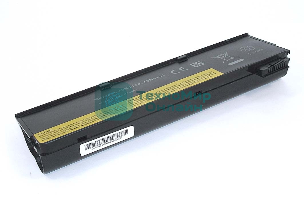 Аккумуляторная батарея для ноутбука Lenovo ThinkPad x240/250 (0C52861 68+) 5200mAh OEM черный
