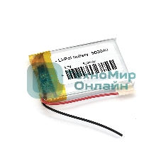 Аккумулятор Li-Pol (батарея) 5x30x40 мм 2pin 3.7V/550mAh