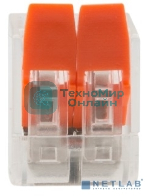 Универсальная компактная клемма Rexant 2-проводная до 4,0 мм² (50 шт./уп.)