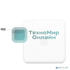 Адаптер питания Apple Power Adapter для MacBook USB-C, 67 Вт