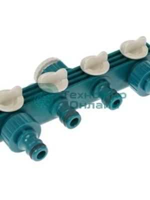 Распределитель RACO 4250-55258C 4хканальный original резьба внешняя-наконечник 1/2''x3/4''