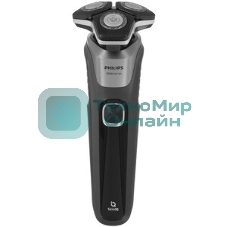 Бритва роторная Philips S5887/50 питан.:аккум.
