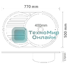 Кухонная мойка MG6-7750OVR