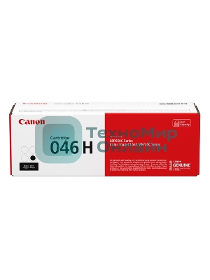 Картридж лазерный Canon 046 H BK 1254C002 черный (6300 стр.) для Canon i-SENSYS MF735Cx, i-SENSYS LBP653Cdw, i-SENSYS LBP654Cx, i-SENSYS MF732Cdw, i-SENSYS MF734Cdw