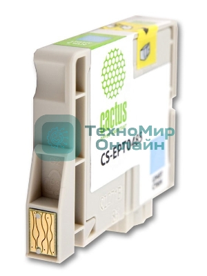 Картридж струйный Cactus CS-EPT0487 многоцветный (88 мл) для Epson Stylus Photo R200/R220/R300/R320/R340/RX500/RX600/RX620/RX640