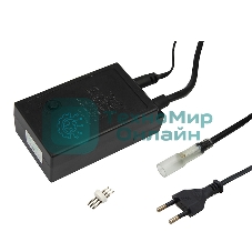 Контроллер для трехжильного светодиодного дюралайта Neon-night ∅13 мм, до 100 м