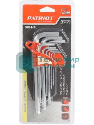 Набор ключей PATRIOT SKH-9L, шестигранные с шаром, длинные, 1,5-10мм, CRV, 9 шт