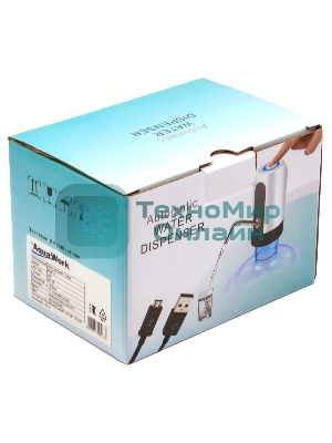 Помпа для 19л бутыли Aqua Work H-RP14 электрический белый/черный