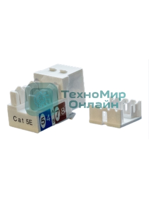 Вставка Hyperline KJ9-8P8C-C5e-90-WH Keystone Jack RJ-45(8P8C), категория 5e, белая