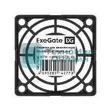 Решетка для вентилятора 60x60 ExeGate EG-060PSB (60x60 мм, пластиковая, квадратная, черная)