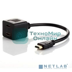 ПЕРЕХОДНИК Rexant (17-6832) шт.HDMI - 2гн.HDMI (провод) GOLD 