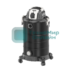 Пылесос строительный Kranz KR30, 1400Вт, 30л, 4м