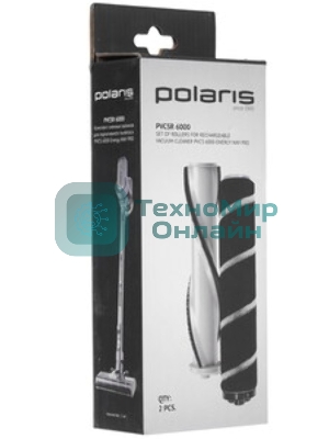 Комплект щеток и фильтров Polaris PVCRF 1020