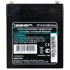 Батарея для ИБП Ippon IP12-5 12В 5А·ч