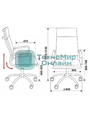 Кресло Бюрократ CH-993/ivory слоновая кость, экокожа