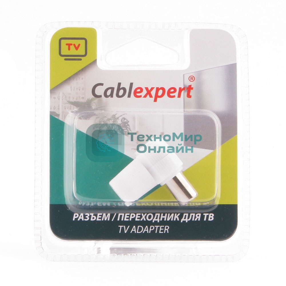 Разъем Cablexpert TVPL-9, TV (папа), 90 градусов, блистер