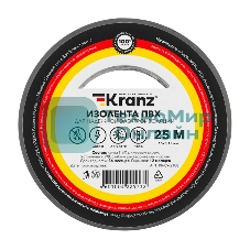 Изолента ПВХ Kranz 0.13х15 мм, 25 м, серая (5 шт./уп.)