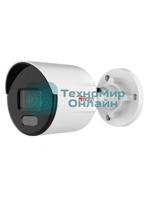 Видеокамера IP цветная HiWatch DS-I450L(C)(2.8mm) корп.:белый