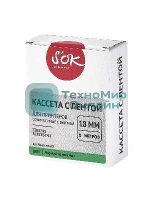 Кассета с лентой S'OK by Sakura Printing TZES741 для Brother, черный на зеленом, 18мм/8м, наклейка