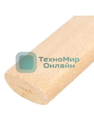 Рукоятка для кувалды Сибртех, шлифованная, БУК, 500 мм