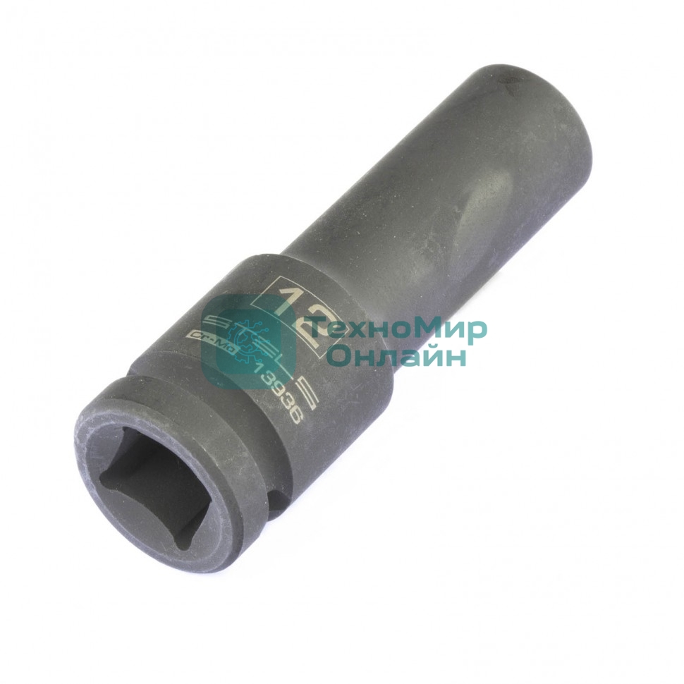 Головка ударная удлиненная шестигранная Stels 12 мм, 1/2