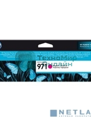 Картридж струйный HP 971 CN623AE пурпурный для HP OJ Pro X476dw/X576dw/X451dw/X551dw (2500 стр.)
