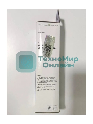 Чернила Epson 057 C13T09D398 пурпурный 70мл для Epson L18050