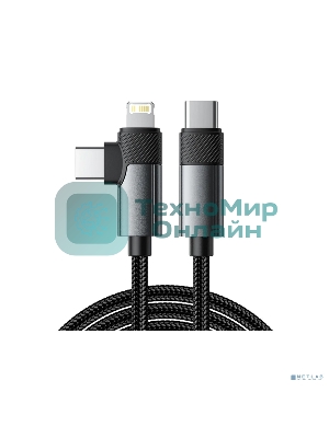 Кабель Rexant 2в1 Type-C, Type-C, Lightning 65Вт, 1м, в черной нейлоновой оплетке